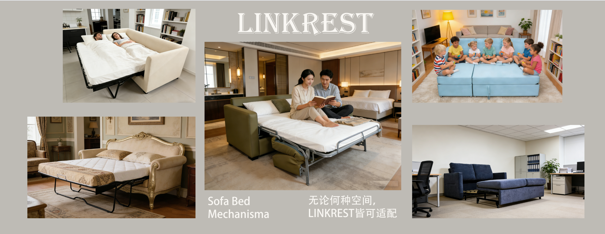 ¡LINKREST lo invita cordialmente a la 57ª Feria Internacional del Mueble de China (Guangzhou)!