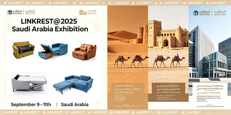 Exposición de Arabia Saudita 2025